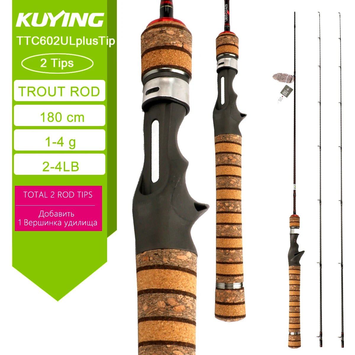 Deliver from USA KUYING TETON TTC662L TTC632UL TTS662L TTC602LS TTS602LS Fishing Lure Rod Casting Spinning River Stream Carbon
